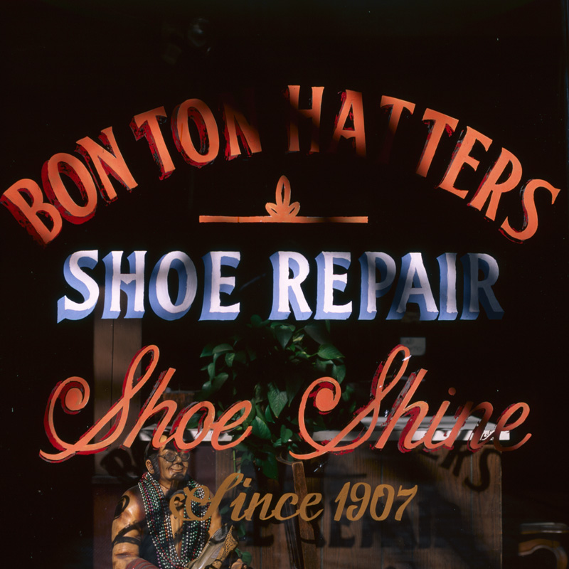 shoe shine